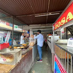 Shambhu Chaat Bhandar