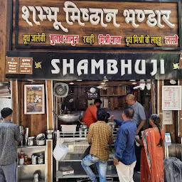 Shambhu Mishthan Bhandar