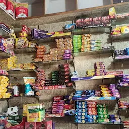 Shambhu Provision Store