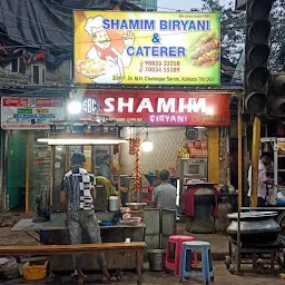 Shamim Briyani Center