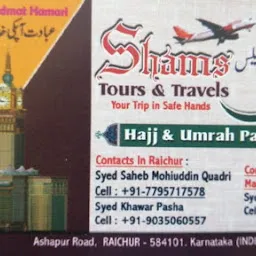 Shams Tours and Travels