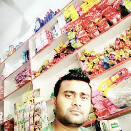 Shamshad Store