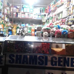 Shamsi General Store