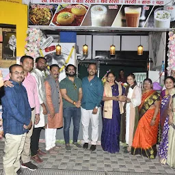 Shamsundar Misal - TNRC Food Court