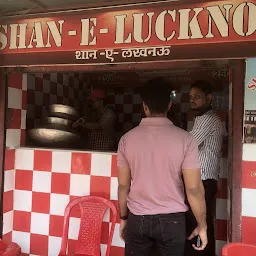 Shan-e-Lucknow