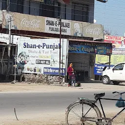 Shan-e-Punjab Dhaba and Fast Food