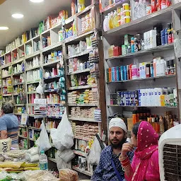 Shan E Punjab Grocery Store