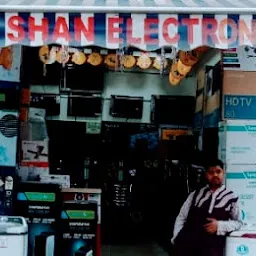 Shan electronic