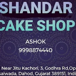 Shandar cake shop