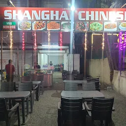 Shanghai chinese