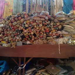Shani Bazaar