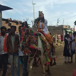 Shani Dev Maharaj Temple