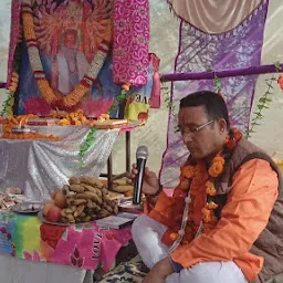 Shani Dham mandir