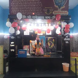 Shani Maharaj Temple