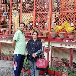 Shani Maharaj Temple