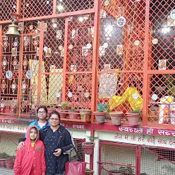Shani Maharaj Temple