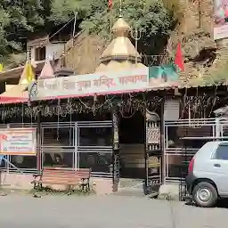 Shiv Mandir Shimla