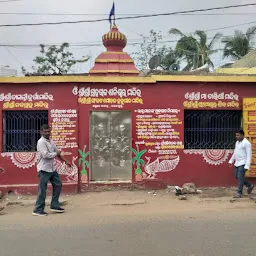 Jagatpur Shani Temple (Old & First)