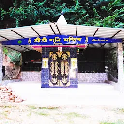 Shani Temple