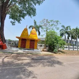 Shankar Bhagavan Mandir