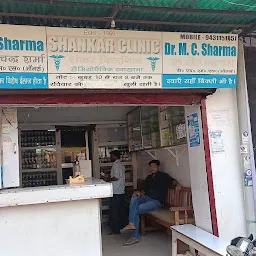 Shankar clinic ( Dr Mahesh Chandra Sharma)