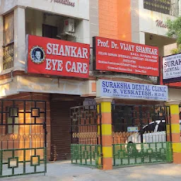 Shankar Eye Care Hospital