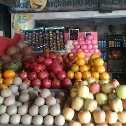 Shankar Fruit Shop