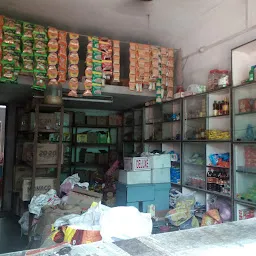 Shankar Kirana Stores