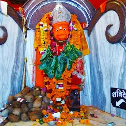 Shankar Mandir