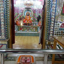 Shankar mandir