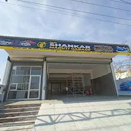 Shankar Maruti Garage