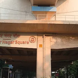 Shankar Nagar Metro station