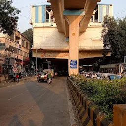 Shankar Nagar Metro station