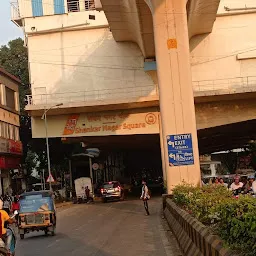 Shankar Nagar Metro station