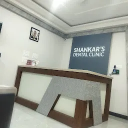 Shankar's Dental Clinic