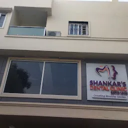 Shankar's Dental Clinic