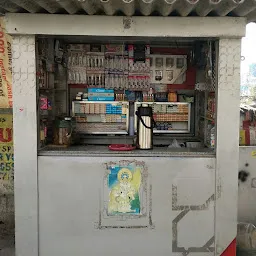 Shankar's Tea Stall