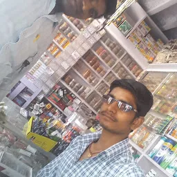 Shankar Shringaar Stores
