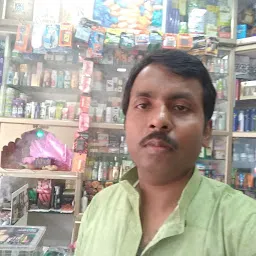 Shankar Stores