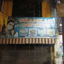 Shankar Sweets