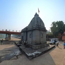 Shankar Temple