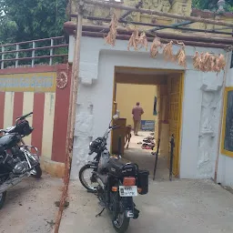 Shankara Narayana Swamy Temple (SNST)