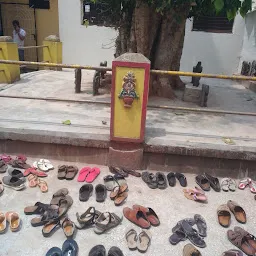 Shankara Narayana Swamy Temple (SNST)