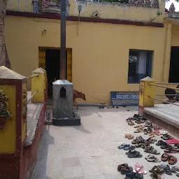 Shankara Narayana Swamy Temple (SNST)