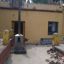 Shankara Narayana Swamy Temple (SNST)