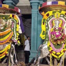 Shankara Rameshwarar Udanurai Pagampriyal Kovil,