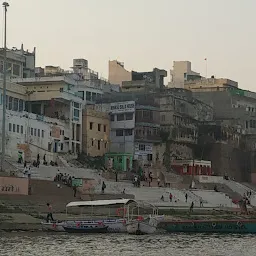 Shankaracharya Ghat