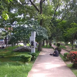 Shankardev Park