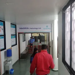 Shankarrao Dhondiba Sutar Multi-speciality Hospital