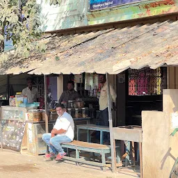 Shanmugam Tea Stall